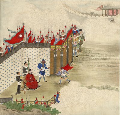 Prince chinois recevant un courrier - Chinese Master