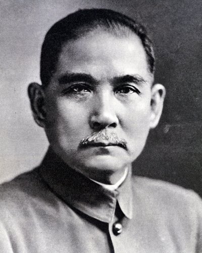 Portrait de Sun Yat-sen (Yat sen, Zhongshan) (1866-1925), révolutionnaire et homme d