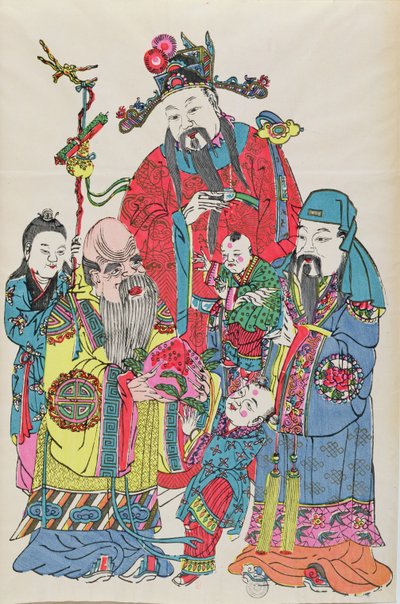 Une famille entourant le Dieu de la Longévité, fin du XIXe siècle - Chinese School