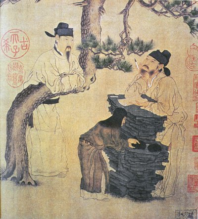 Un ancien poète chinois, fac-similé du rouleau chinois original - Chinese School