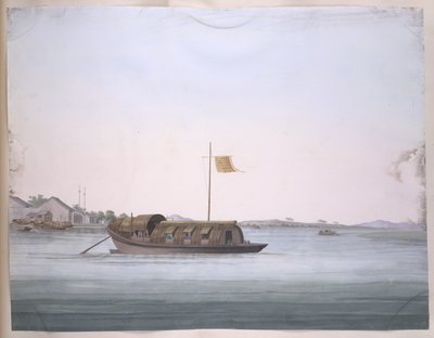 Bateau - Chinese School