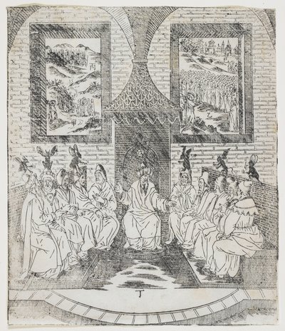 Caïphe et le Conseil des Anciens, planche de Giulio Alenis Tianzhu jiangsheng zhuxiang jingjie (Une Histoire Illustrée du Seigneur du Ciel Incarné en Chair), Église de Jinjiang, Fujian - Chinese School
