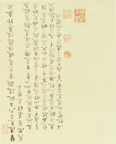 Calligraphie de Deux filles ramassant des châtaignes d