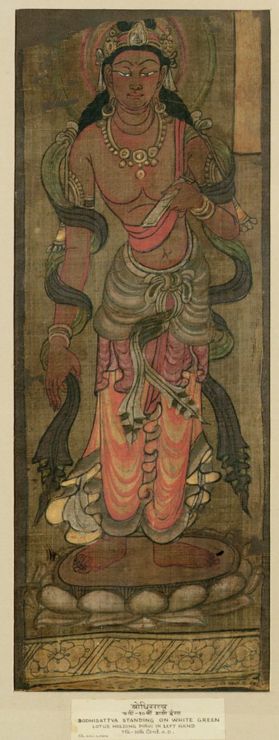 Bodhisattva Manjusri, Tunhuang, VIIe-VIIIe siècle (peinture sur soie) - Chinese School
