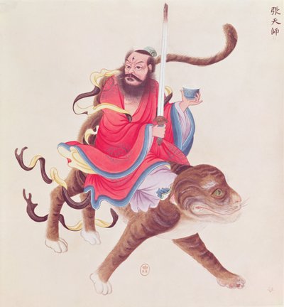 Chang Tao-Ling - Chinese School
