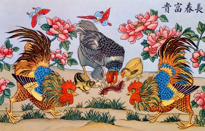 Coq tuant un mille-pattes, illustration de Recherches sur les superstitions en Chine, publiée à Shanghai par Imprimerie de la Mission Catholique, 1929 - Chinese School