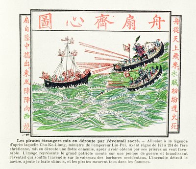 Ennemis de la Chine mis en déroute par le feu envoyé par un vent levé par un éventail sacré, de la légende de Chu-Ko-Liang, ministre de l