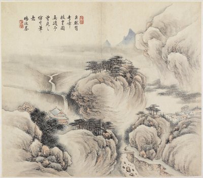 Paysage - Chinese School