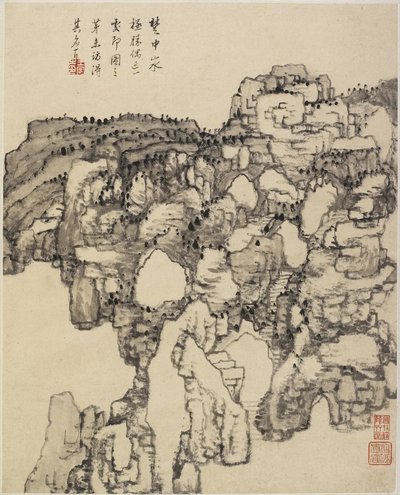 Paysage - Chinese School