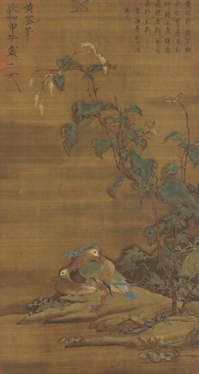 Canards mandarins sous des renouées, dynastie Ming ou Qing, XVe-XVIIIe siècle - Chinese School