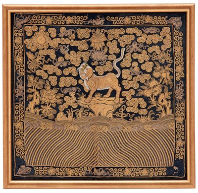 Insigne de rang militaire panthère - Chinese School