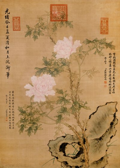 Pivoines et rocher, 1893 - Chinese School