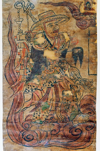 Moine pèlerin, miniature, Dunhuang, civilisation chinoise, 9ème siècle - Chinese School