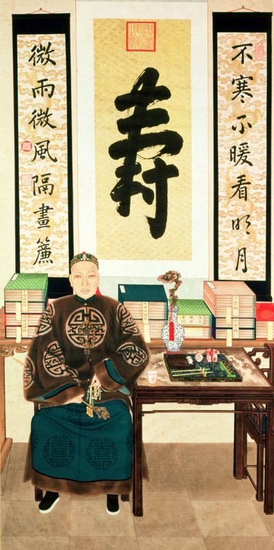 Portrait de Li-Lieu Ying, Grand Eunuque de l