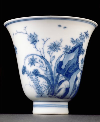 Gobelet en porcelaine semi-œuf, marque et période Kangxi 1662-1722 - Chinese School