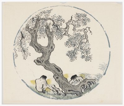 Série des Dix Bambous, XVIIIe siècle - Chinese School