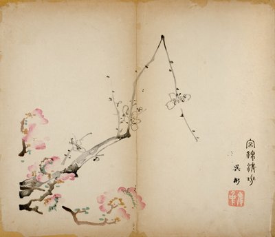 Impressions du Studio des Dix Bambous, 1643 - Chinese School