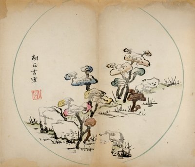 Impressions du Studio des Dix Bambous, 1643 - Chinese School