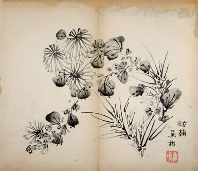Impressions du Studio des Dix Bambous, 1643 - Chinese School
