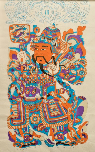 Gravure sur bois montrant le dieu gardien de porte chinois - Chinese School