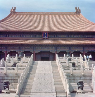 La Salle de l