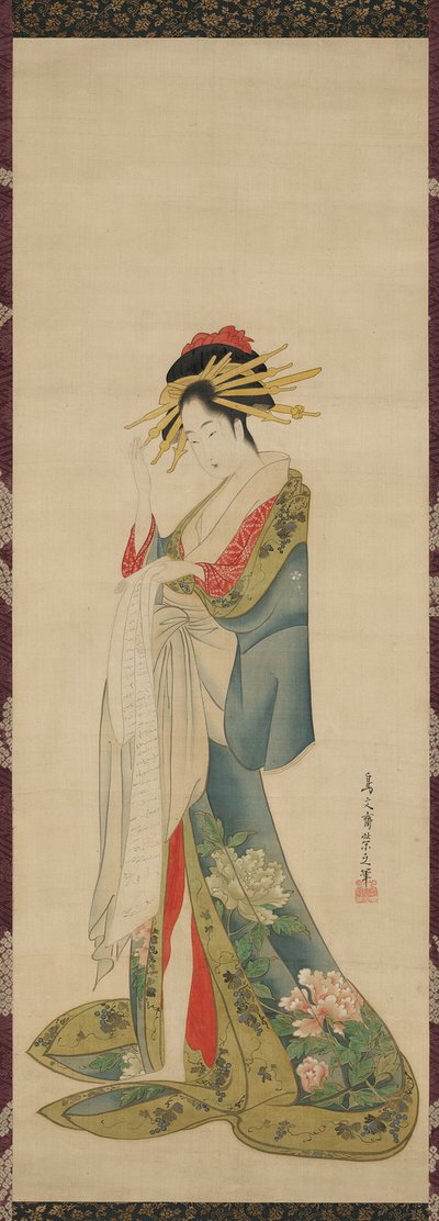 Une courtisane lisant une lettre - Chobunsai Eishi