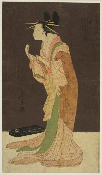 Une sélection de beauté des quartiers de plaisir (Seiro bisen awase) : Misayama du Chojiya en robe de nuit (Tokogi no zu - Chojiya Misayama) - Chobunsai Eishi