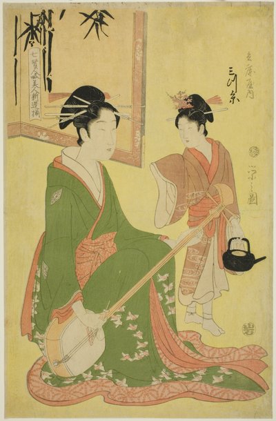 Beautés parodiant les sept sages - Une sélection de jeunes courtisanes (Shichi kenjin yatsushi bijin shinzo zoroe) : Mitsuito de Hyogoya - Chobunsai Eishi