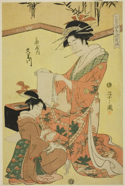 Beautés parodiant les sept sages - Une sélection de jeunes courtisanes (Shichi kenjin yatsushi bijin shinzo zoroe): Kumegawa de l