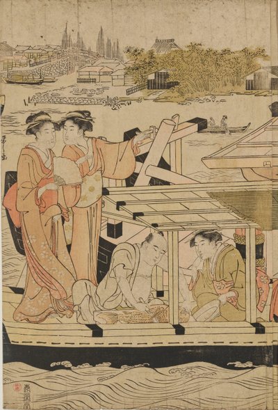  - Chobunsai Eishi