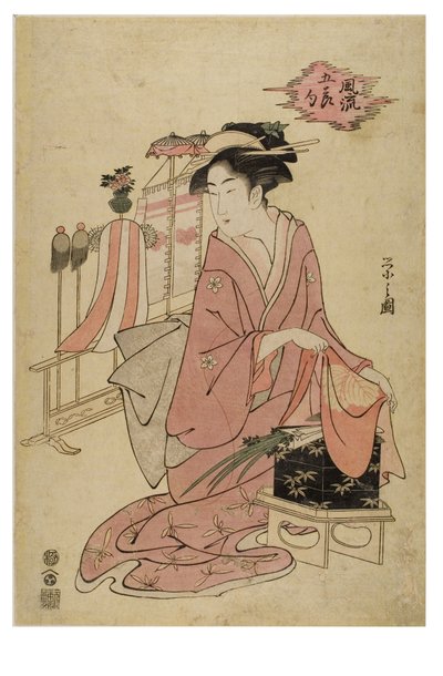 Cinq festivals à la mode - Chobunsai Eishi