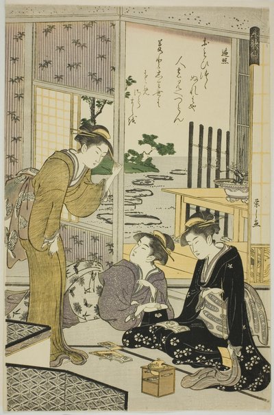 Henjo, de la série "Les six poètes immortels (Rokkasen)" - Chobunsai Eishi