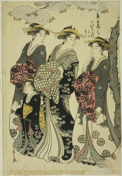 Komurasaki de Kadotamaya avec les Attendants Hatsune et Shirabe - Chobunsai Eishi