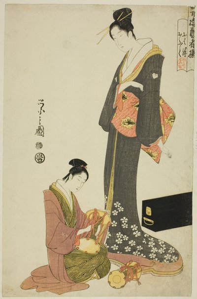 Ohana et Ofuku, de la série "Une sélection d