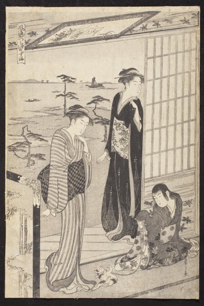  - Chobunsai Eishi