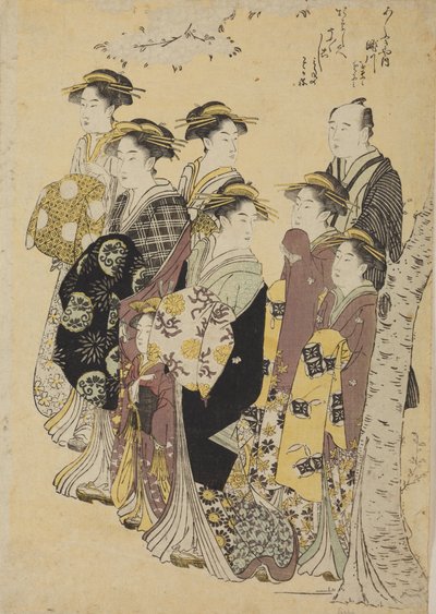  - Chobunsai Eishi