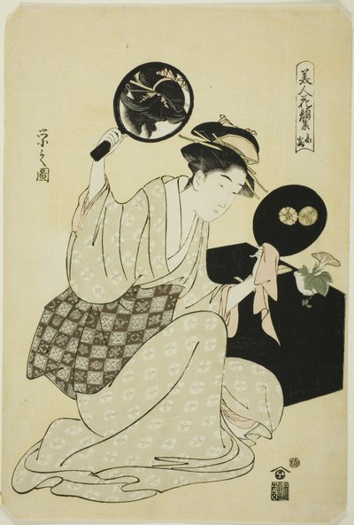Takashima, de la série "Une collection de visages de beautés comme des fleurs (Bijin kagan shu)" - Chobunsai Eishi