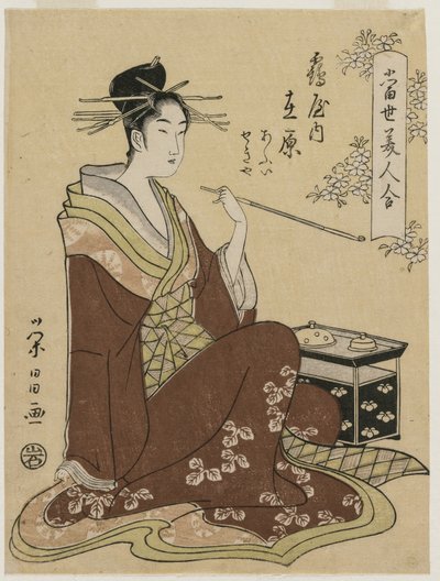 La courtisane Ariwara de la Tsuruya assise près d