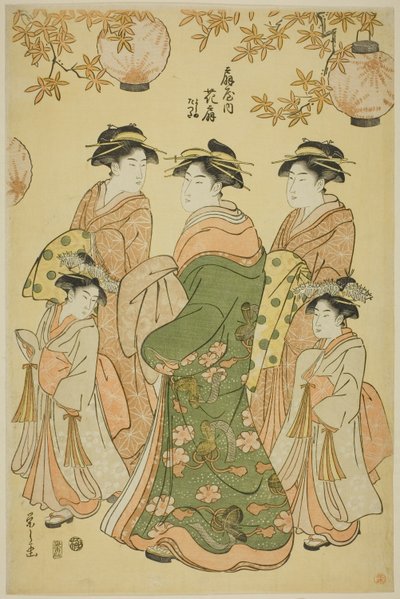 La courtisane Hanaogi de l