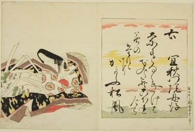 La poétesse Gishumon-in no Tango, de la série Les trente-six poétesses immortelles (Nishikizuri onna sanjurokkasen) - Chobunsai Eishi
