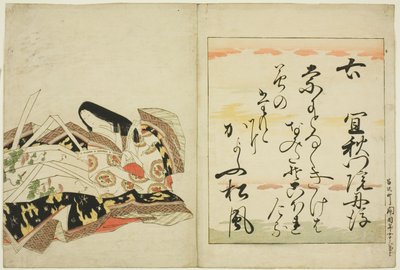 La poétesse Gishumon-in no Tango, de la série Les trente-six femmes poètes immortelles (Nishikizuri onna sanjurokkasen) - Chobunsai Eishi