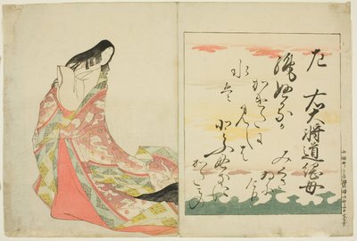 La poétesse Michitsuna no Haha, de la série Les trente-six poétesses immortelles - Chobunsai Eishi