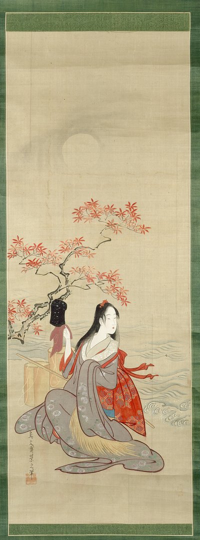 Les demoiselles de sel, Murasame avec le chapeau de Yukihira - Chobunsai Eishi