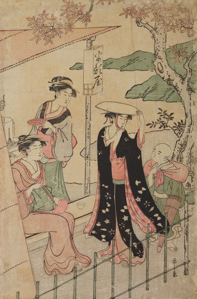  - Chobunsai Eishi