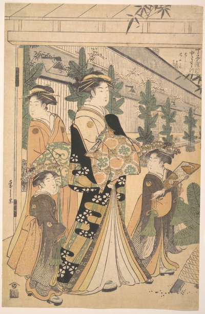  - Chobunsai Eishi