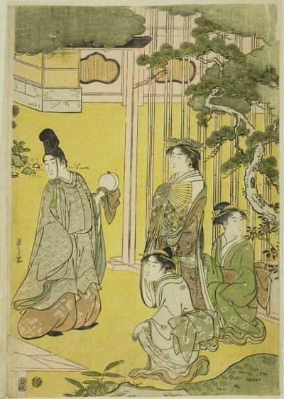 Wakana, Partie 1, de la série "Une parodie à la mode du Conte de Genji" - Chobunsai Eishi