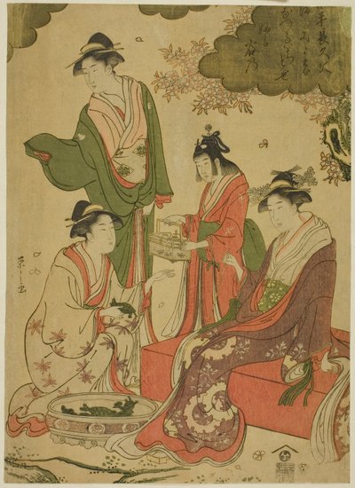 Femmes Regardant les Fleurs de Cerisier - Chobunsai Eishi