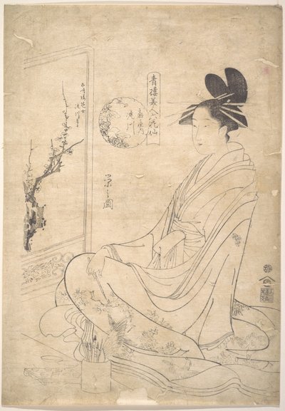 Jeune femme peignant un paravent - Chobunsai Eishi
