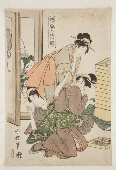 Impression sur bois en couleur - Choki Eishusai