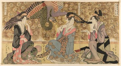Une Parodie des Courtisanes en Exposition à Ogiya (Ogiya mise yatsushi) - Chokosai Eisho